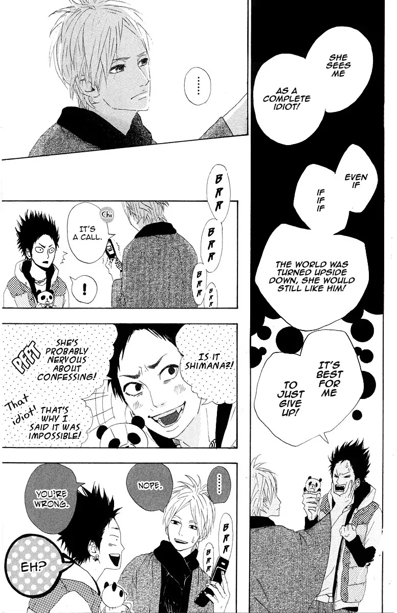Yumemiru Taiyou Chapter 7 page 7 - Chapter 7