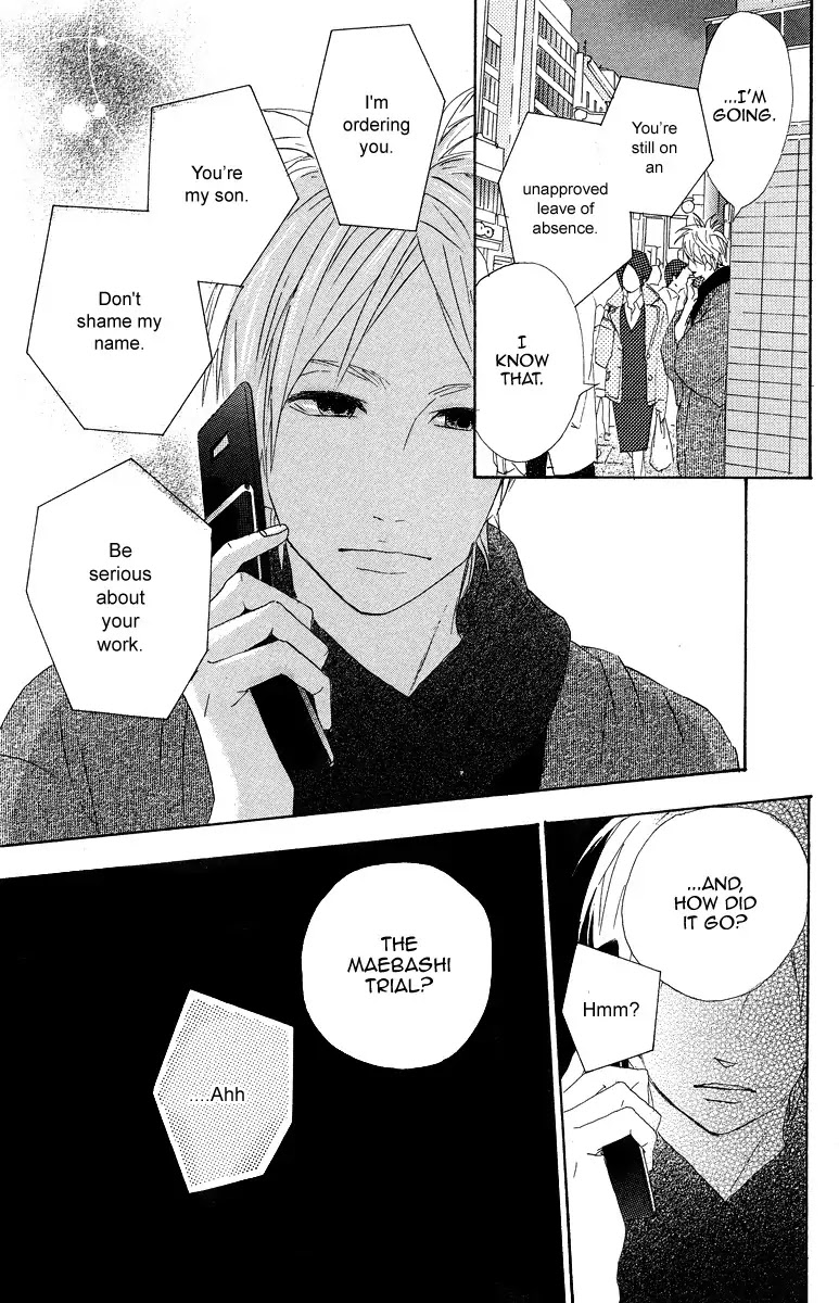 Yumemiru Taiyou Chapter 7 page 9 - Chapter 7