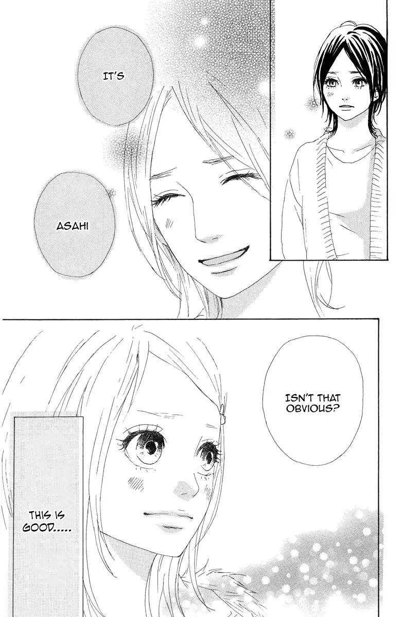 Yumemiru Taiyou Chapter 8 page 11 - Chapter 8