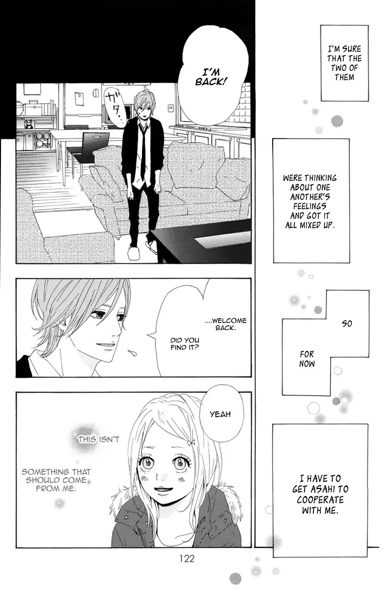Yumemiru Taiyou Chapter 8 page 12 - Chapter 8