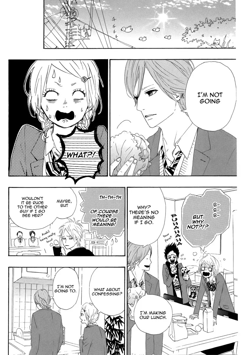Yumemiru Taiyou Chapter 8 page 14 - Chapter 8
