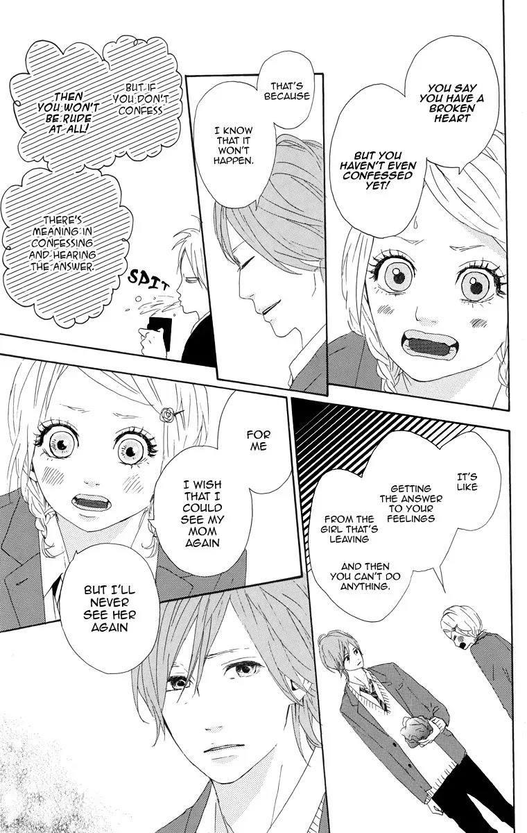 Yumemiru Taiyou Chapter 8 page 15 - Chapter 8