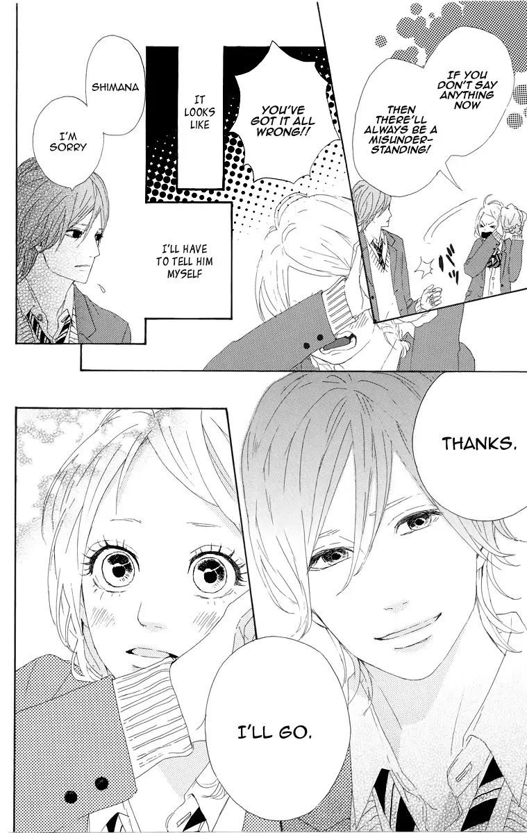 Yumemiru Taiyou Chapter 8 page 16 - Chapter 8