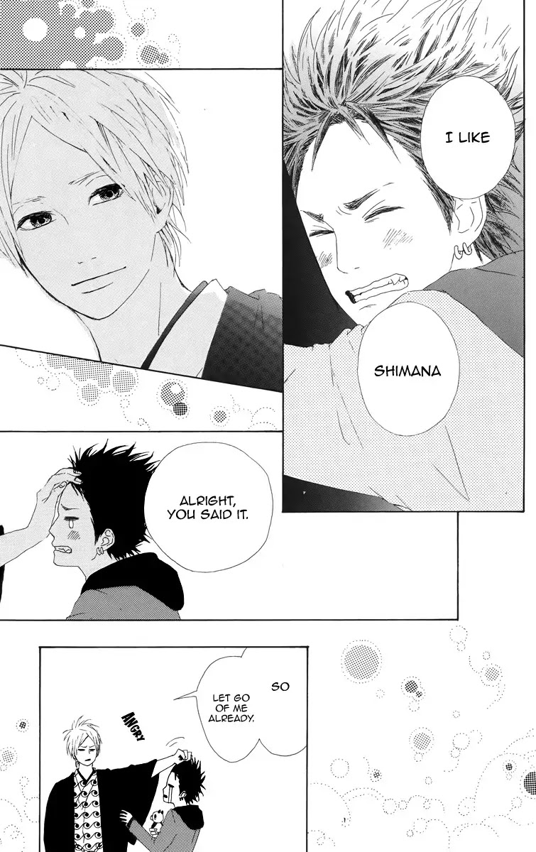 Yumemiru Taiyou Chapter 8 page 21 - Chapter 8