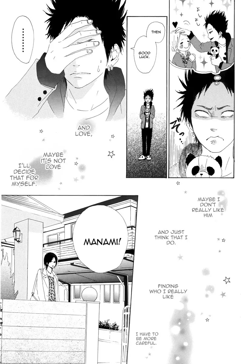 Yumemiru Taiyou Chapter 8 page 23 - Chapter 8