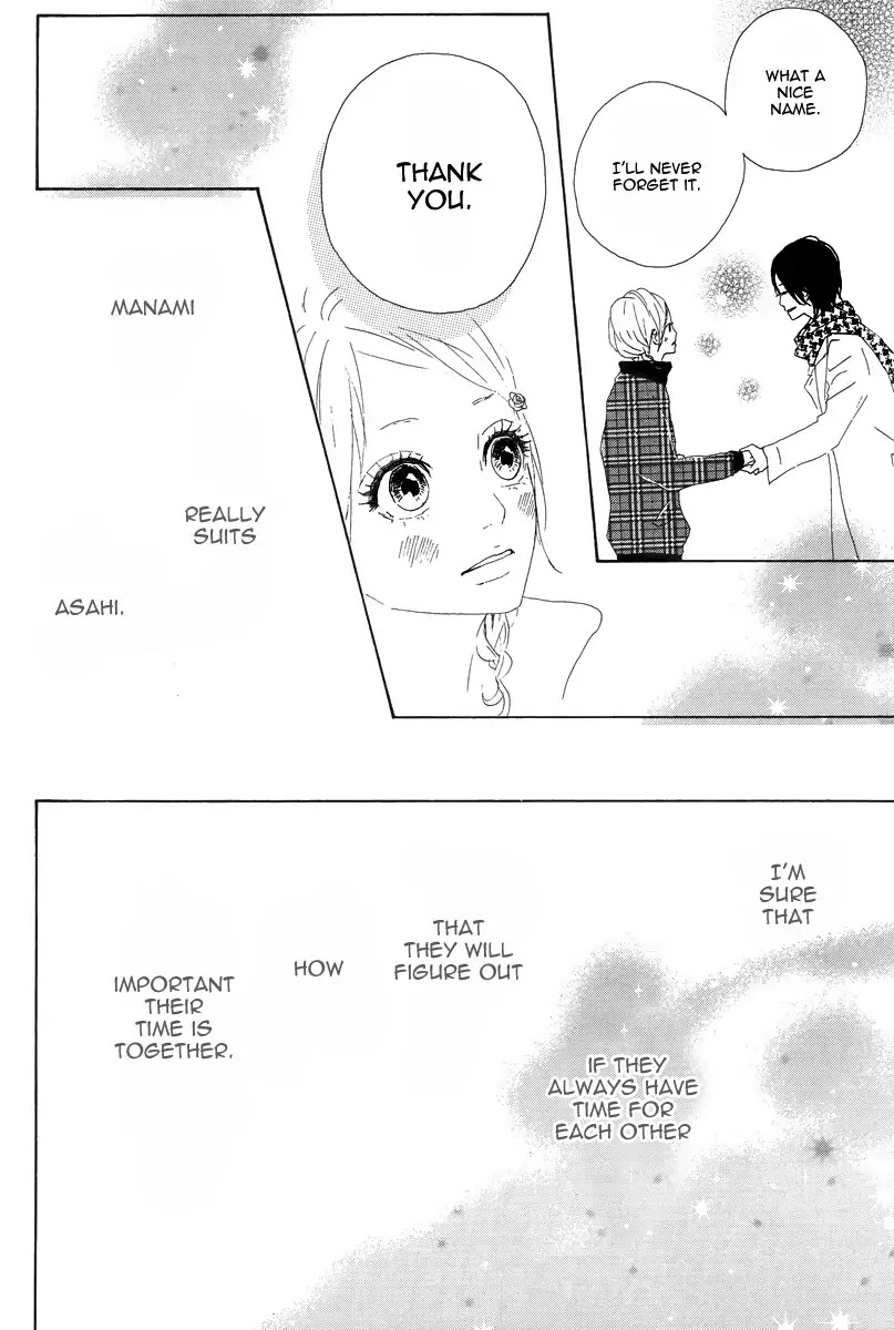 Yumemiru Taiyou Chapter 8 page 30 - Chapter 8