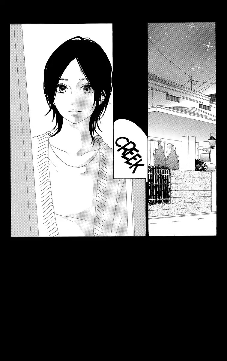 Yumemiru Taiyou Chapter 8 page 4 - Chapter 8