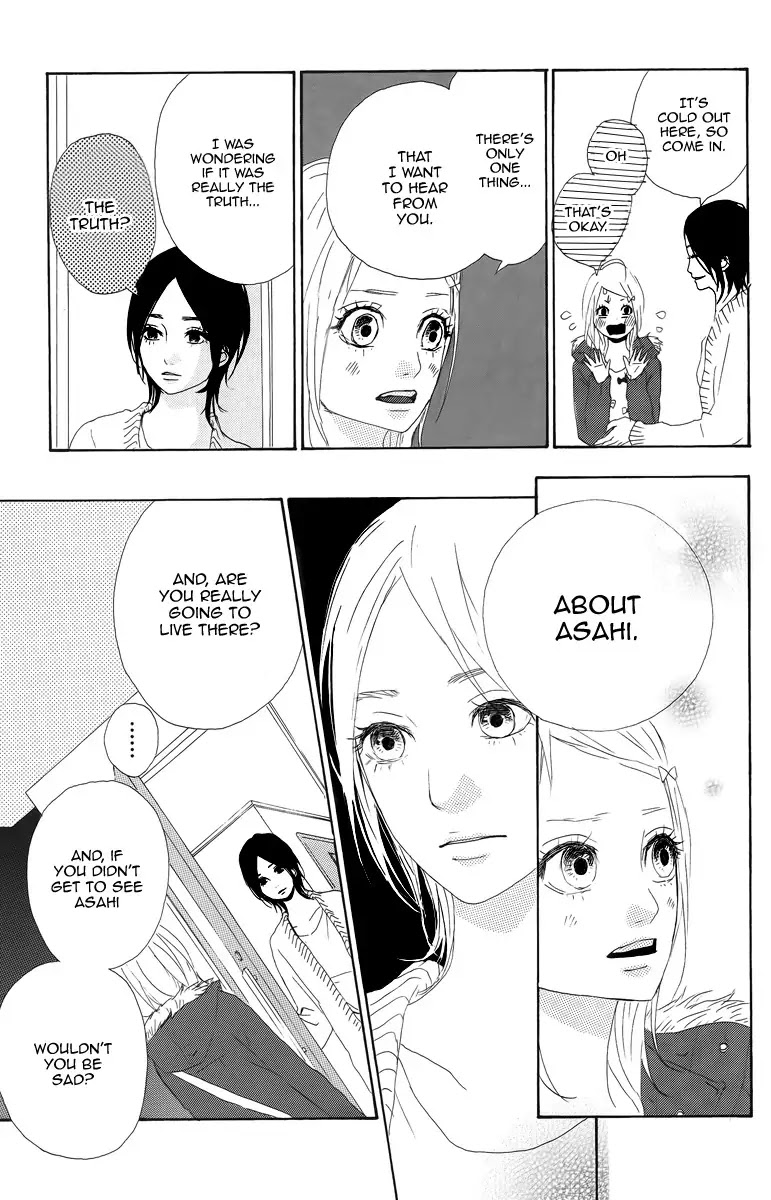 Yumemiru Taiyou Chapter 8 page 7 - Chapter 8