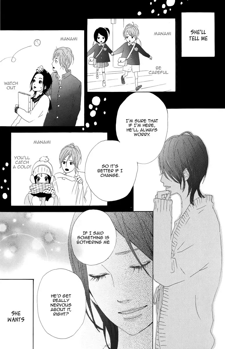 Yumemiru Taiyou Chapter 8 page 9 - Chapter 8