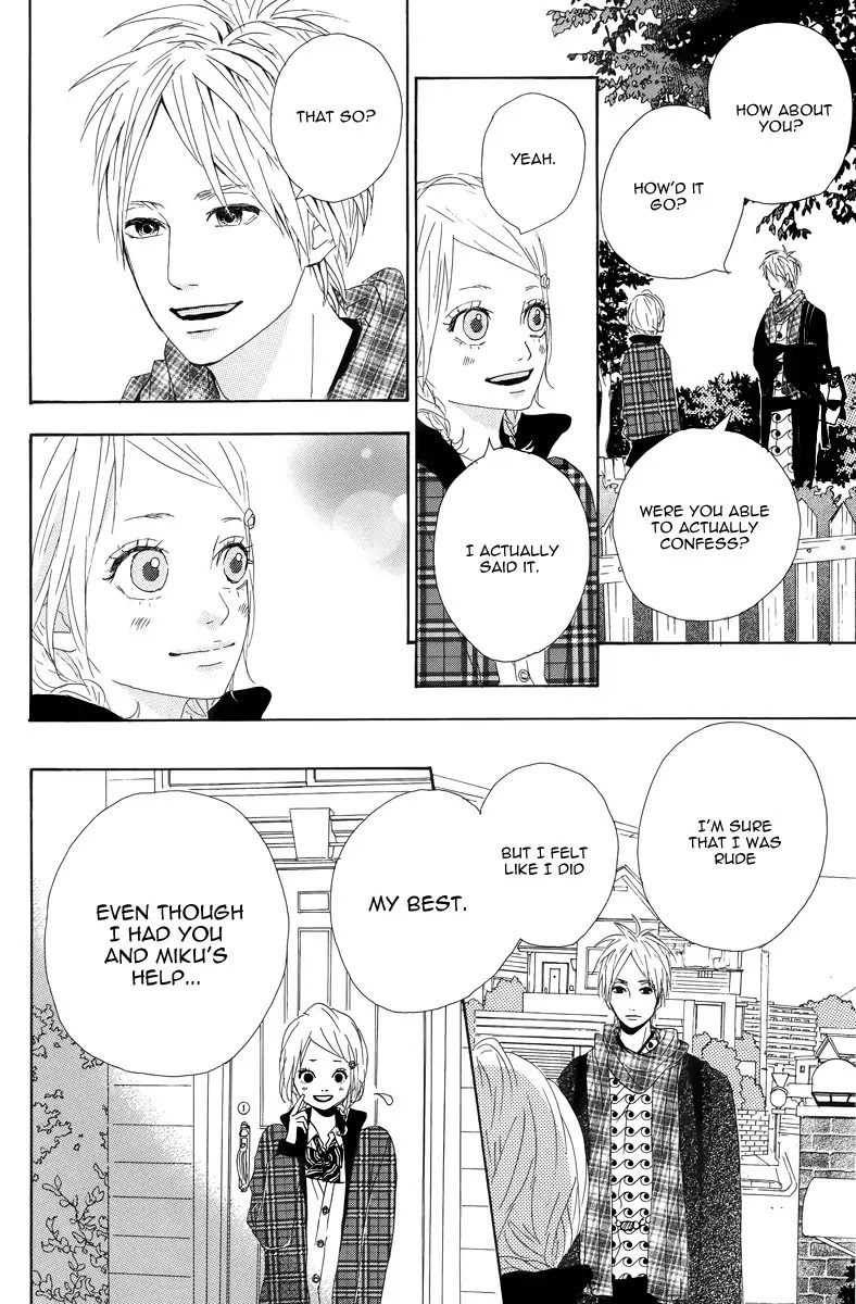 Yumemiru Taiyou Chapter 9 page 12 - Chapter 9