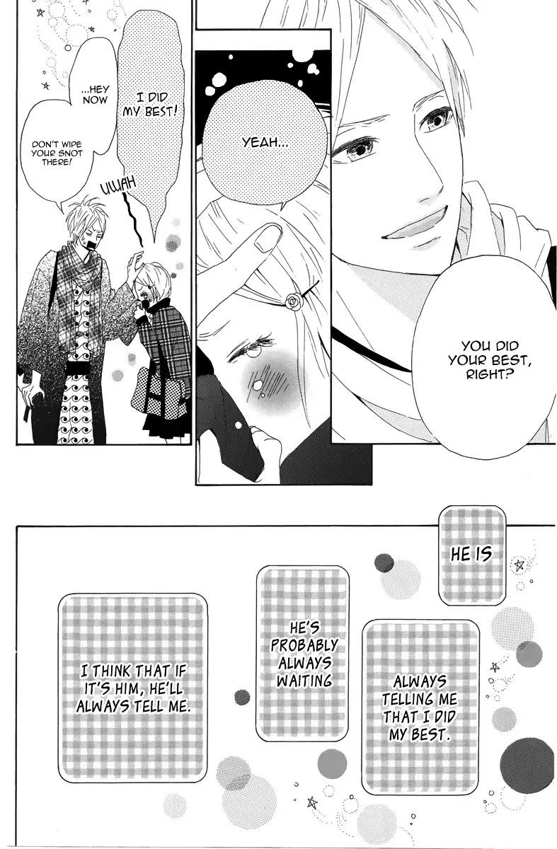 Yumemiru Taiyou Chapter 9 page 14 - Chapter 9