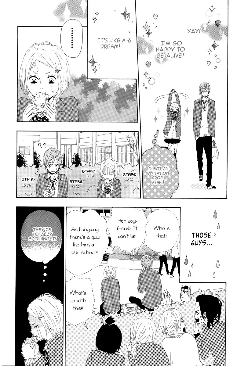 Yumemiru Taiyou Chapter 9 page 17 - Chapter 9