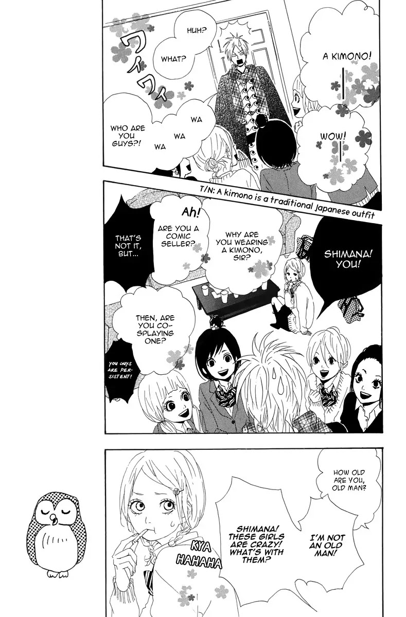 Yumemiru Taiyou Chapter 9 page 23 - Chapter 9