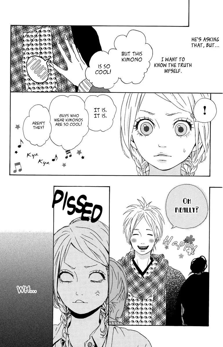 Yumemiru Taiyou Chapter 9 page 24 - Chapter 9