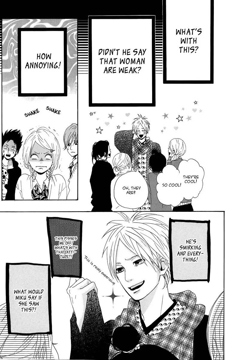 Yumemiru Taiyou Chapter 9 page 25 - Chapter 9