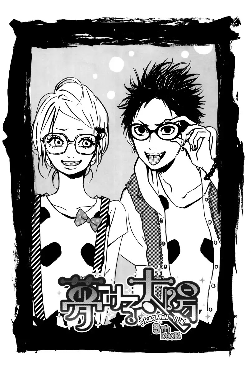 Yumemiru Taiyou Chapter 9 page 3 - Chapter 9