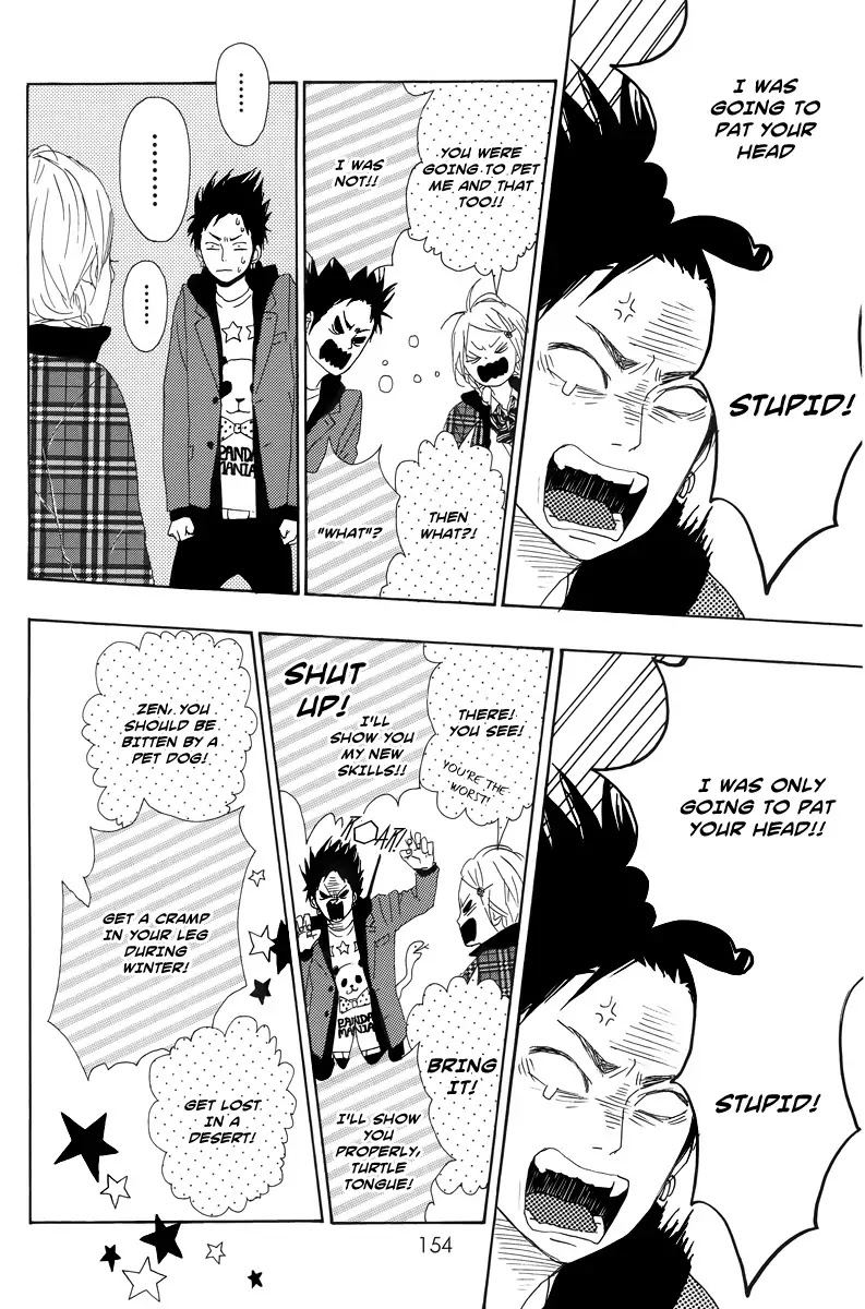 Yumemiru Taiyou Chapter 9 page 8 - Chapter 9
