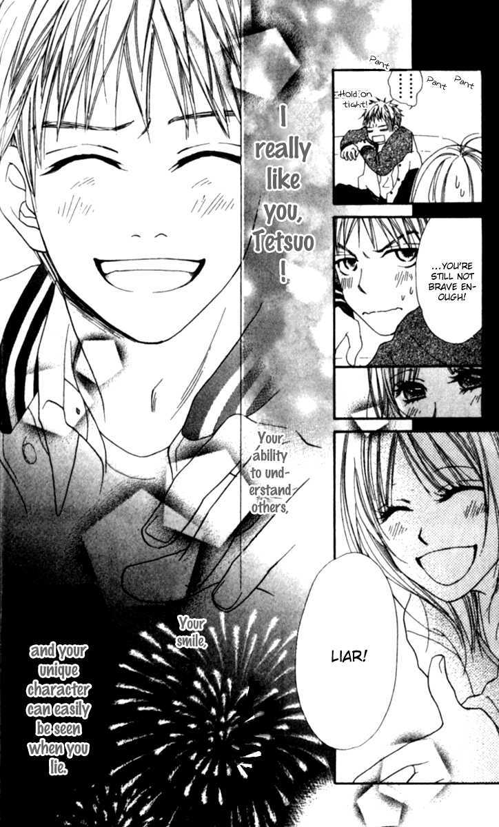 Yumenara Samenaide Chapter 1 page 12 - Chapter 1 : Yumenara Samenaide