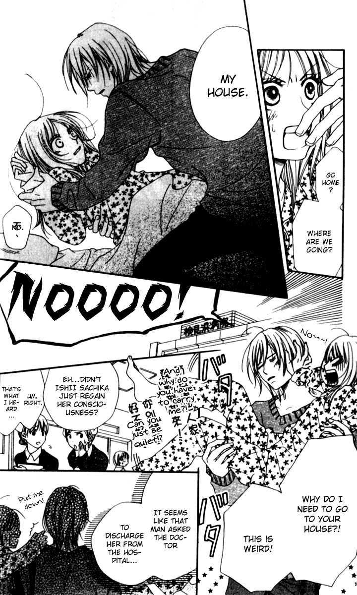 Yumenara Samenaide Chapter 1 page 16 - Chapter 1 : Yumenara Samenaide