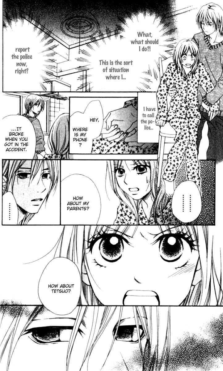 Yumenara Samenaide Chapter 1 page 18 - Chapter 1 : Yumenara Samenaide