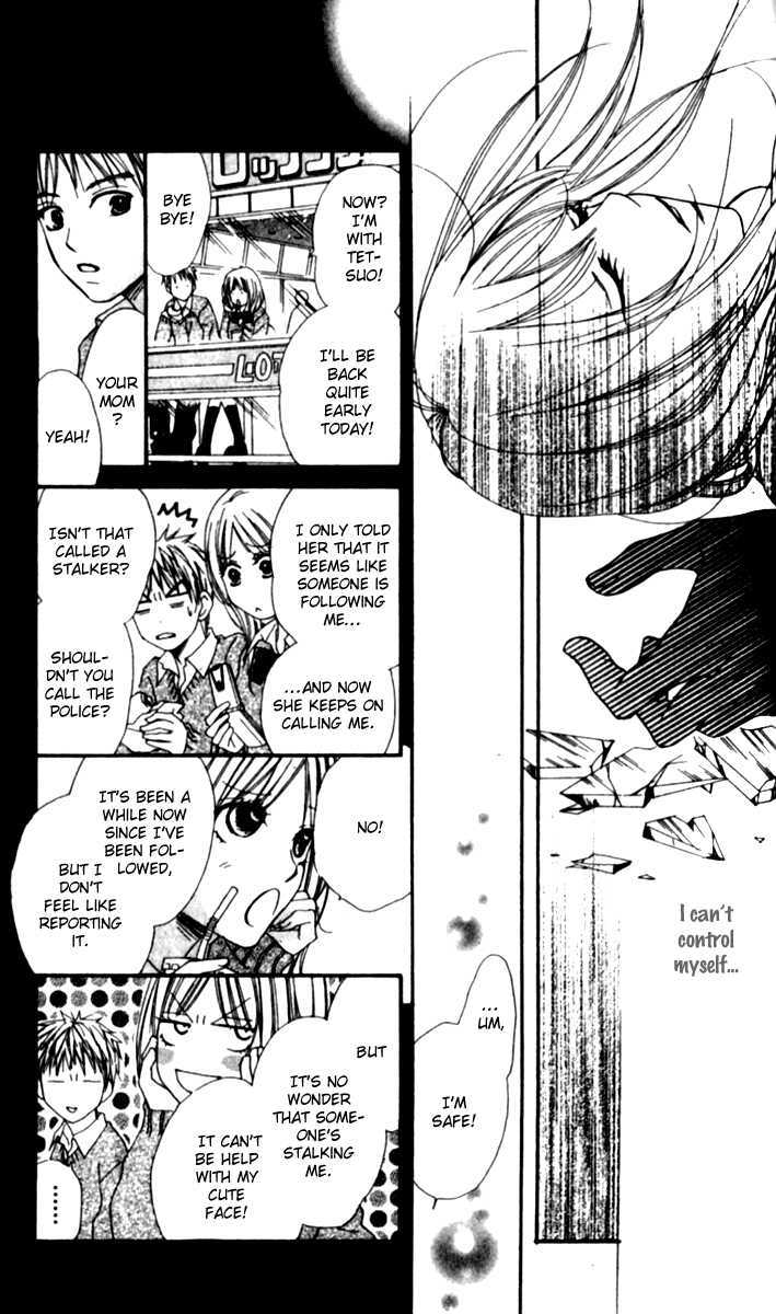 Yumenara Samenaide Chapter 1 page 21 - Chapter 1 : Yumenara Samenaide