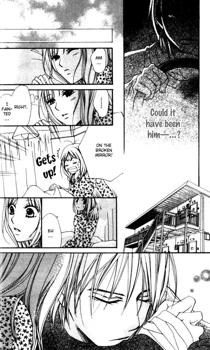 Yumenara Samenaide Chapter 1 page 24 - Chapter 1 : Yumenara Samenaide