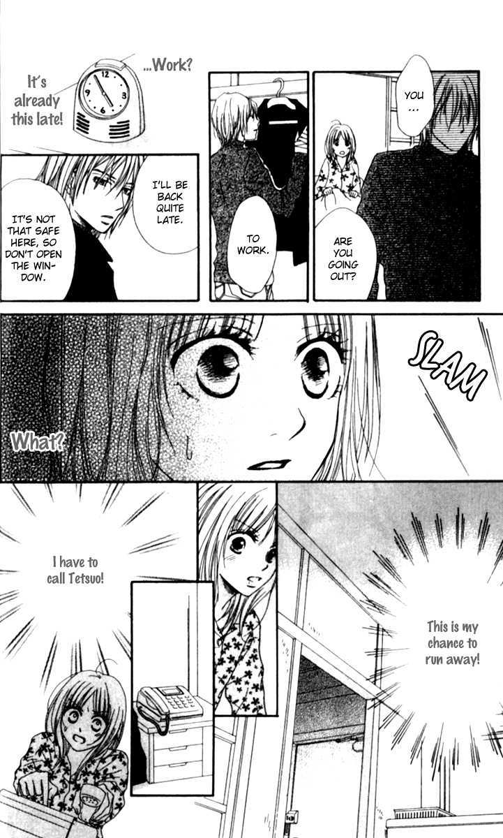 Yumenara Samenaide Chapter 1 page 26 - Chapter 1 : Yumenara Samenaide