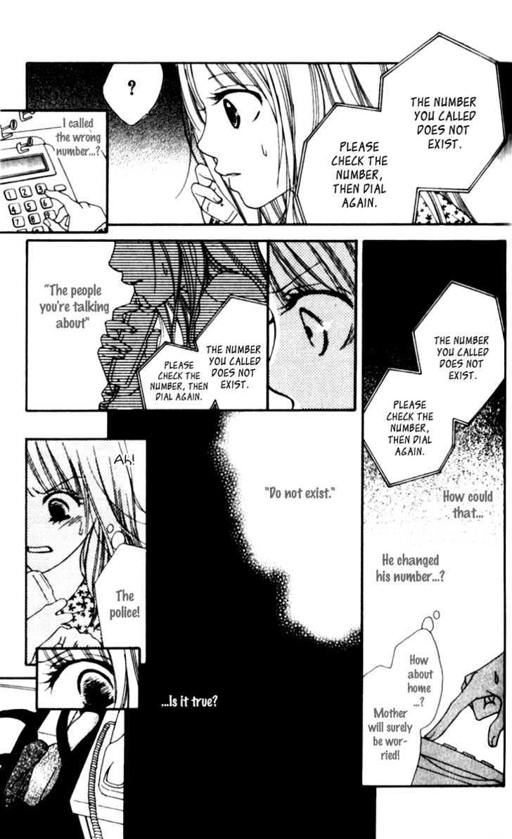 Yumenara Samenaide Chapter 1 page 27 - Chapter 1 : Yumenara Samenaide
