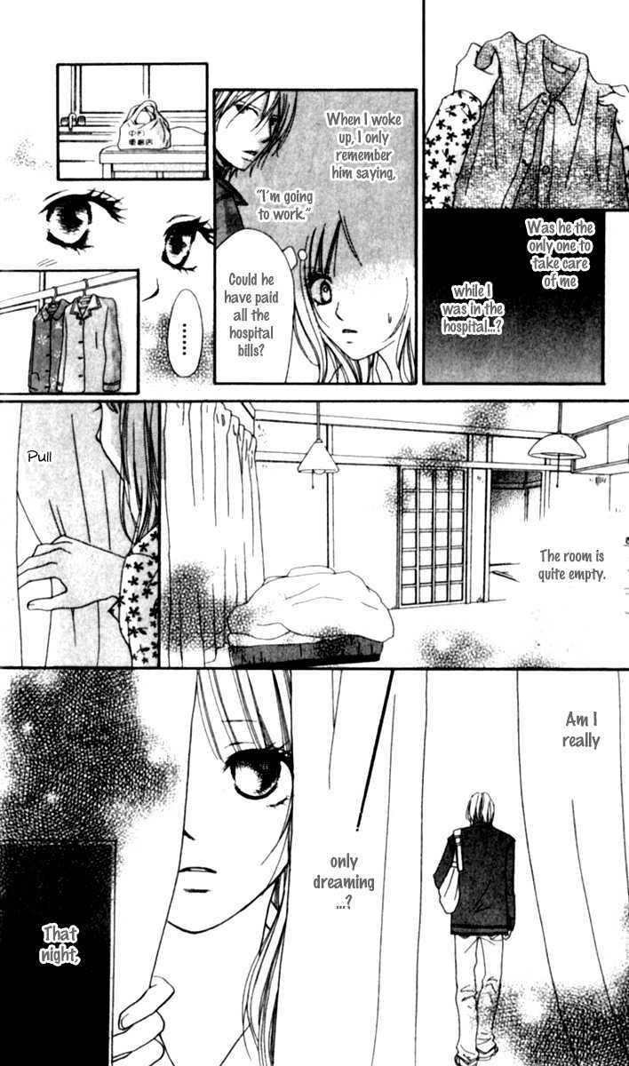 Yumenara Samenaide Chapter 1 page 28 - Chapter 1 : Yumenara Samenaide