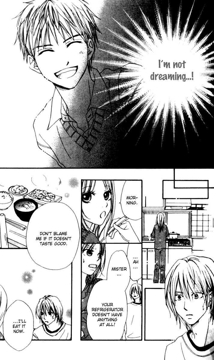 Yumenara Samenaide Chapter 1 page 31 - Chapter 1 : Yumenara Samenaide