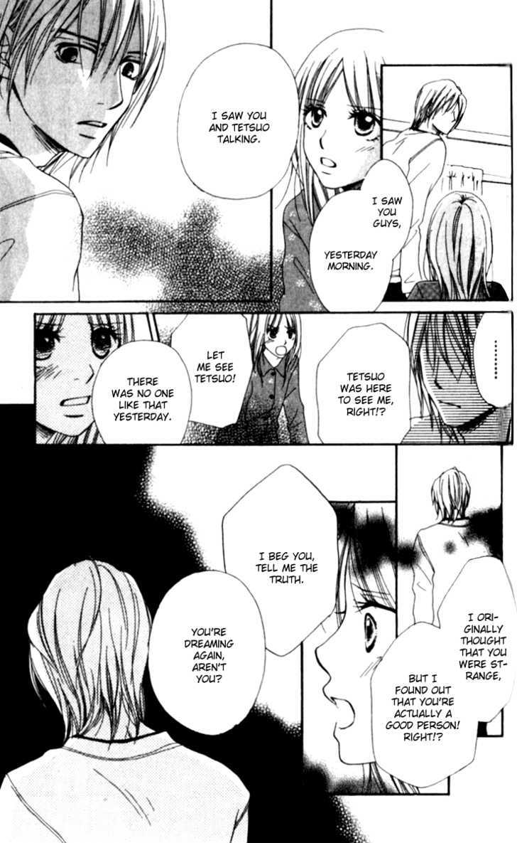 Yumenara Samenaide Chapter 1 page 33 - Chapter 1 : Yumenara Samenaide