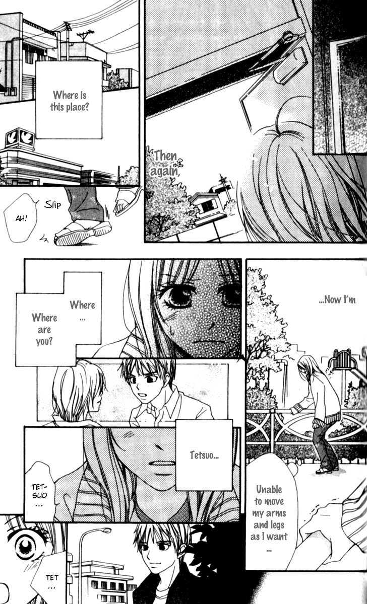 Yumenara Samenaide Chapter 1 page 35 - Chapter 1 : Yumenara Samenaide