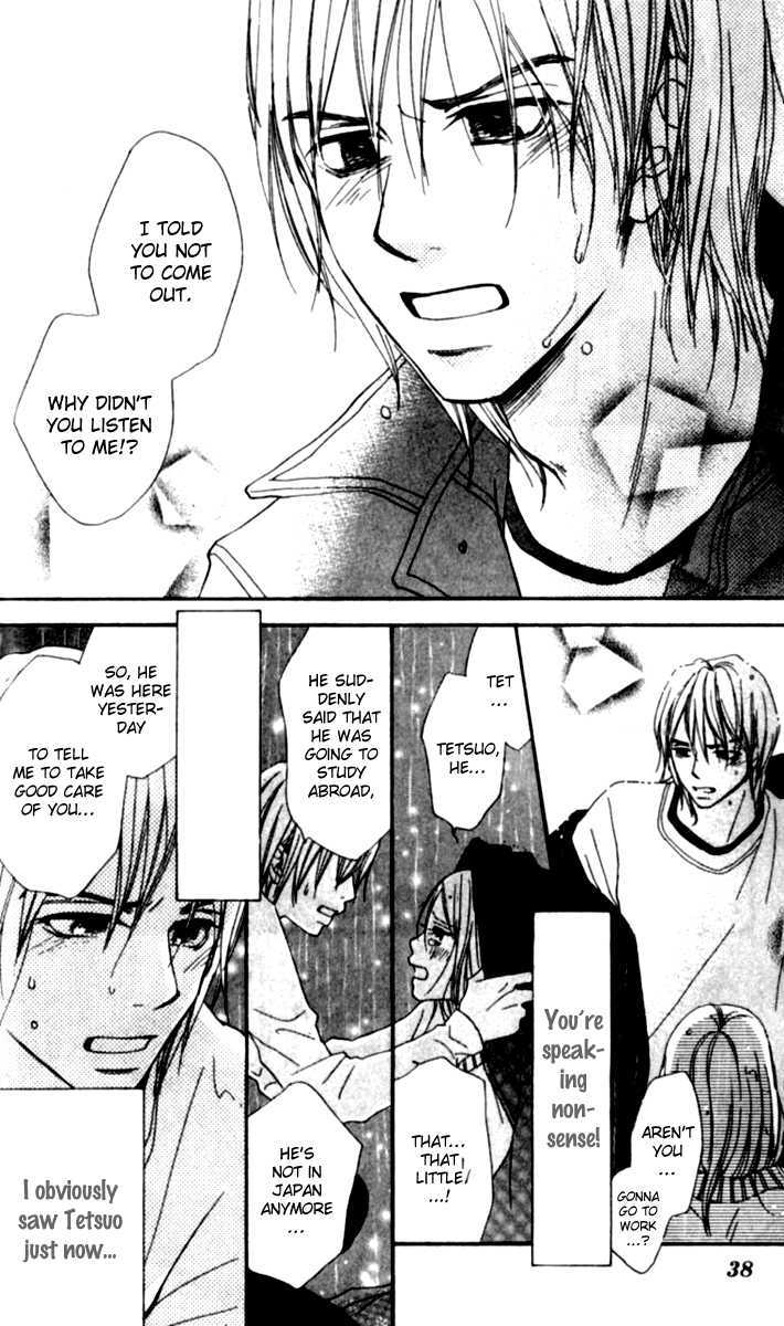 Yumenara Samenaide Chapter 1 page 40 - Chapter 1 : Yumenara Samenaide