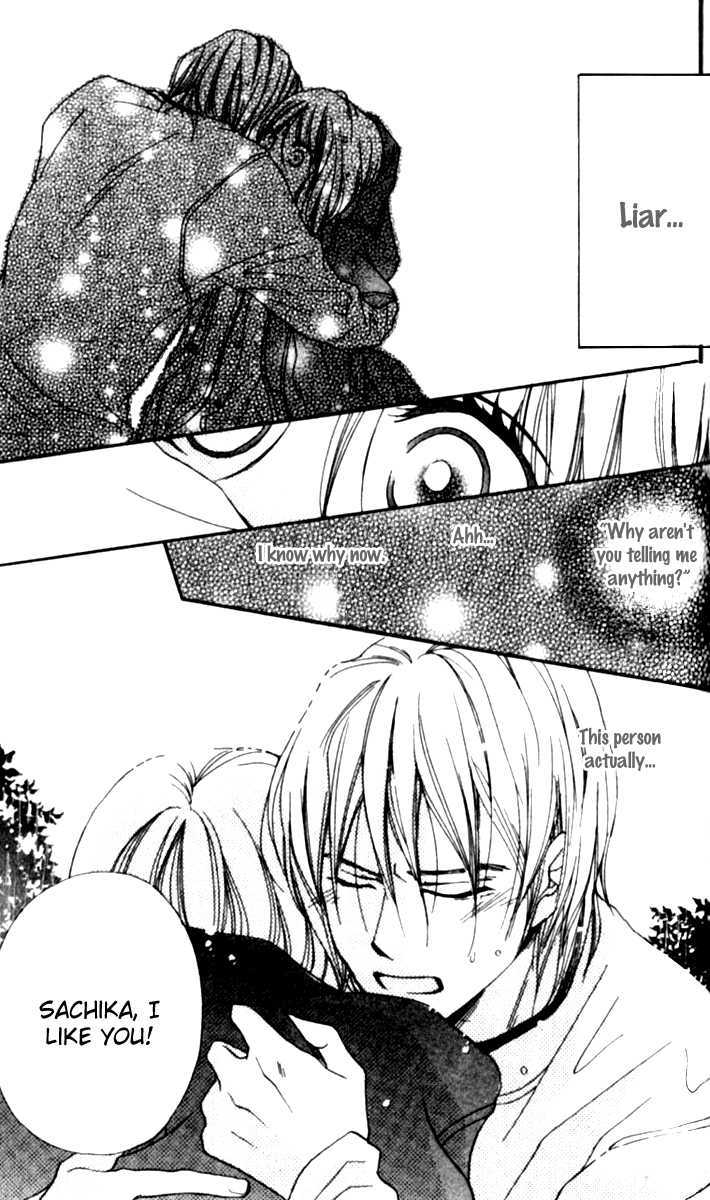 Yumenara Samenaide Chapter 1 page 41 - Chapter 1 : Yumenara Samenaide