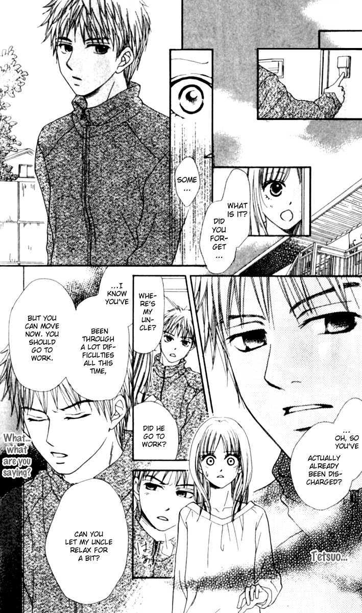 Yumenara Samenaide Chapter 1 page 45 - Chapter 1 : Yumenara Samenaide