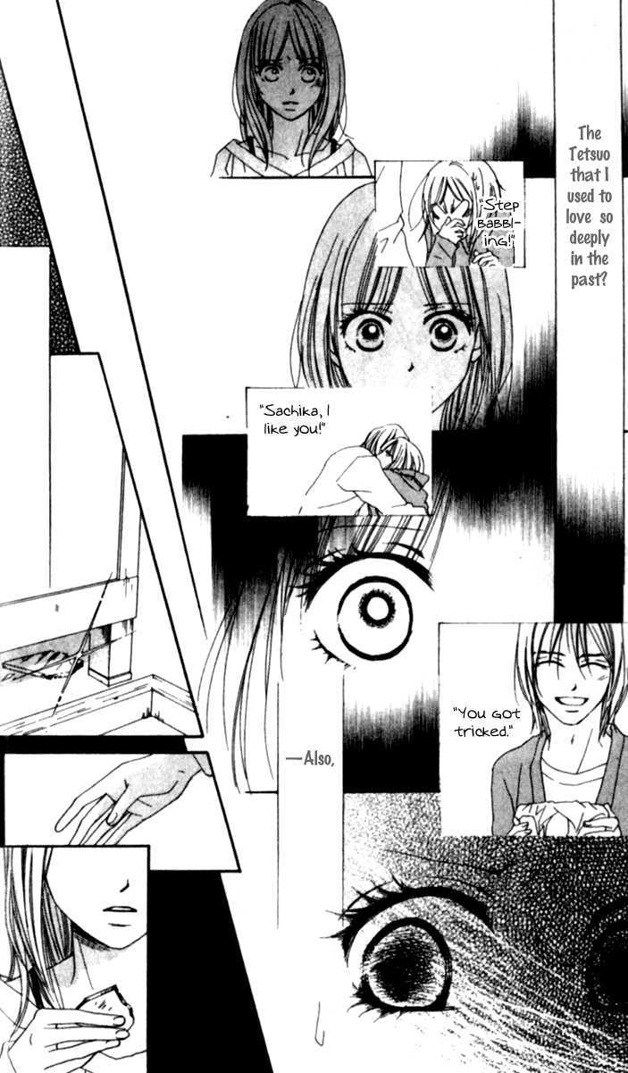 Yumenara Samenaide Chapter 1 page 47 - Chapter 1 : Yumenara Samenaide