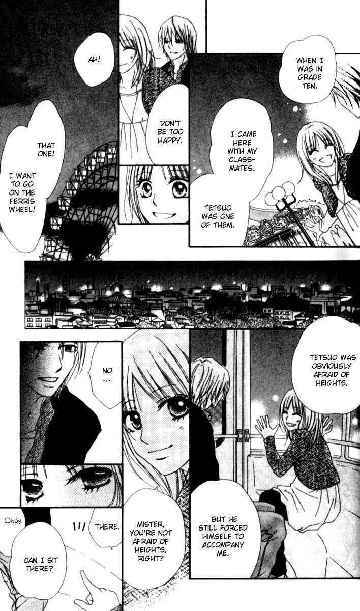 Yumenara Samenaide Chapter 1 page 50 - Chapter 1 : Yumenara Samenaide