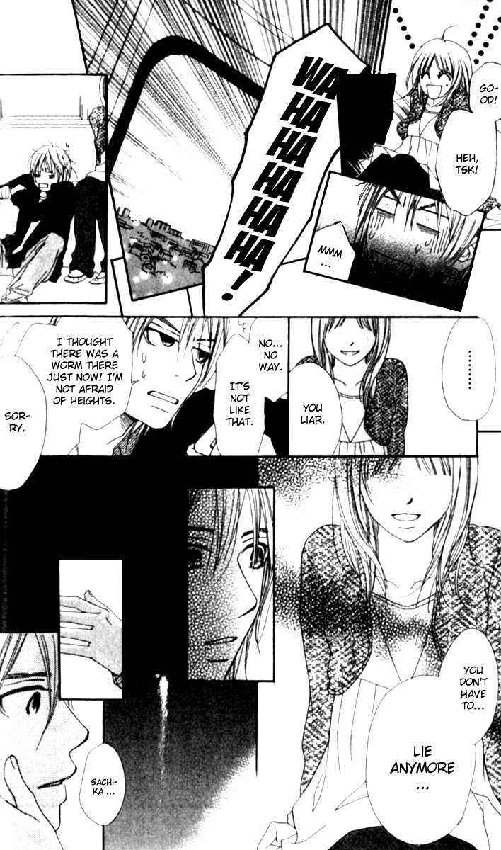 Yumenara Samenaide Chapter 1 page 51 - Chapter 1 : Yumenara Samenaide