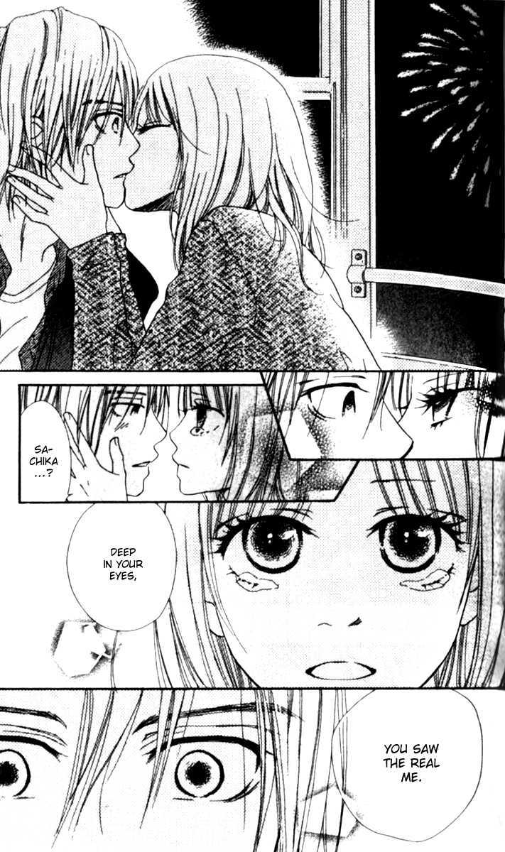 Yumenara Samenaide Chapter 1 page 53 - Chapter 1 : Yumenara Samenaide