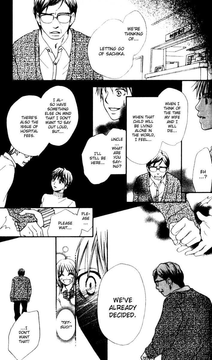 Yumenara Samenaide Chapter 1 page 55 - Chapter 1 : Yumenara Samenaide