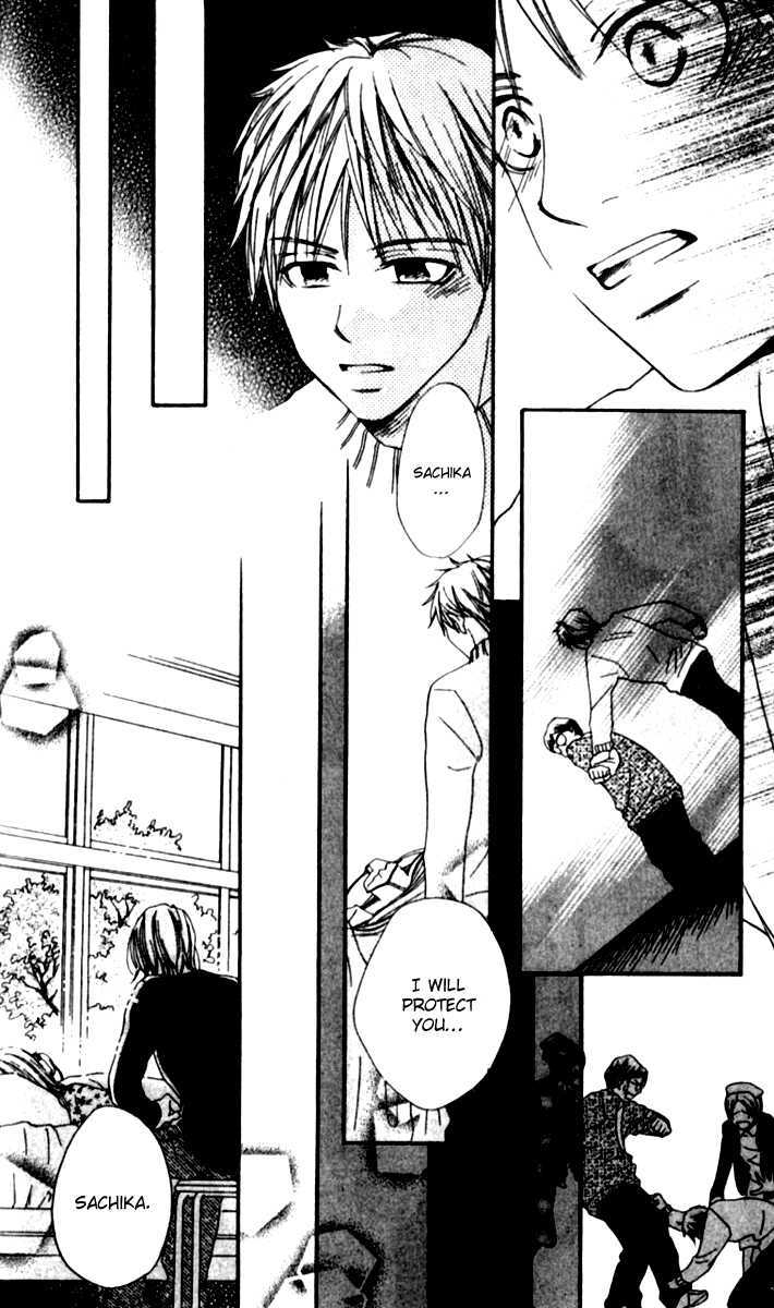 Yumenara Samenaide Chapter 1 page 56 - Chapter 1 : Yumenara Samenaide