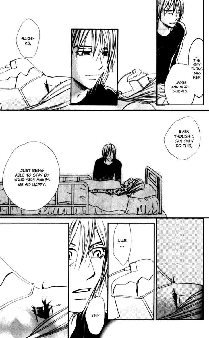 Yumenara Samenaide Chapter 1 page 57 - Chapter 1 : Yumenara Samenaide
