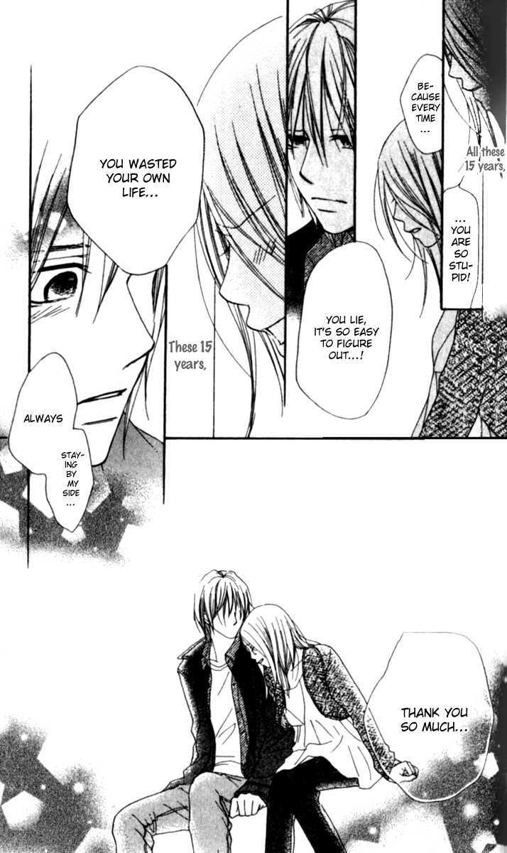 Yumenara Samenaide Chapter 1 page 59 - Chapter 1 : Yumenara Samenaide
