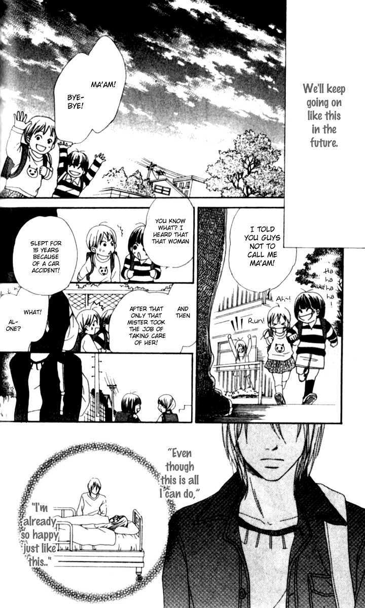 Yumenara Samenaide Chapter 1 page 62 - Chapter 1 : Yumenara Samenaide