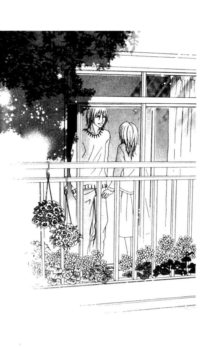 Yumenara Samenaide Chapter 1 page 64 - Chapter 1 : Yumenara Samenaide