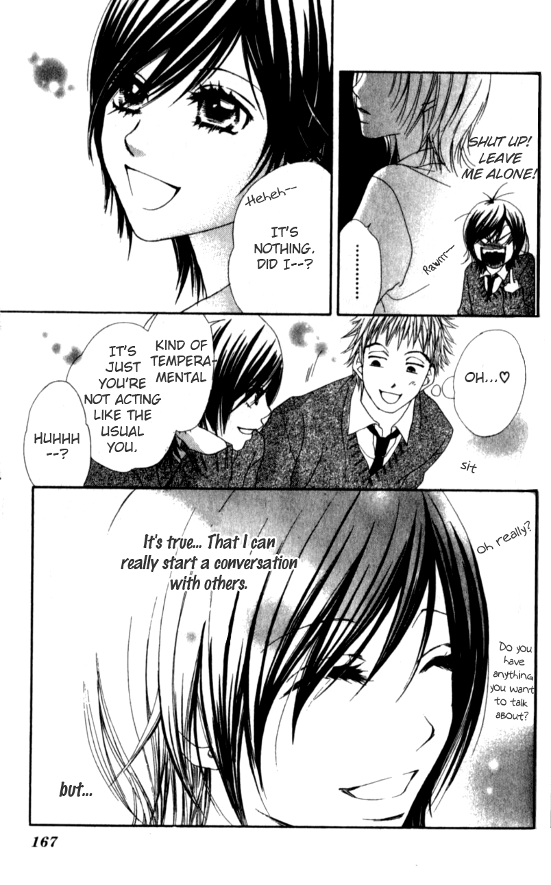 Yumenara Samenaide Chapter 3 page 24 - Chapter 3 : Story 3 [End]