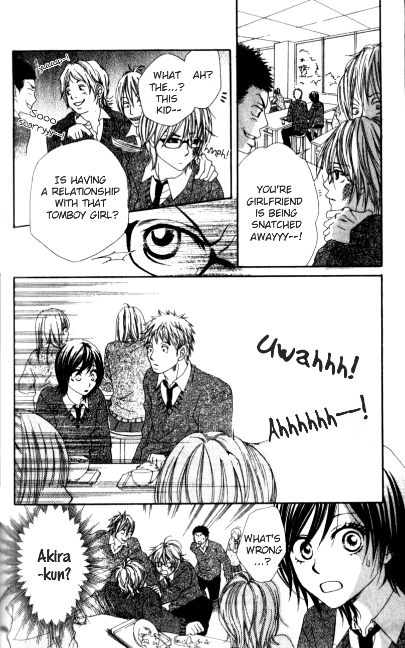 Yumenara Samenaide Chapter 3 page 27 - Chapter 3 : Story 3 [End]