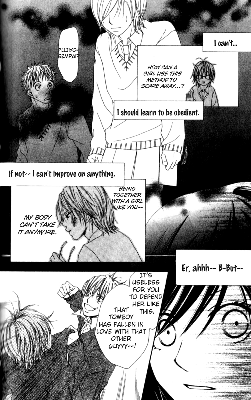 Yumenara Samenaide Chapter 3 page 29 - Chapter 3 : Story 3 [End]