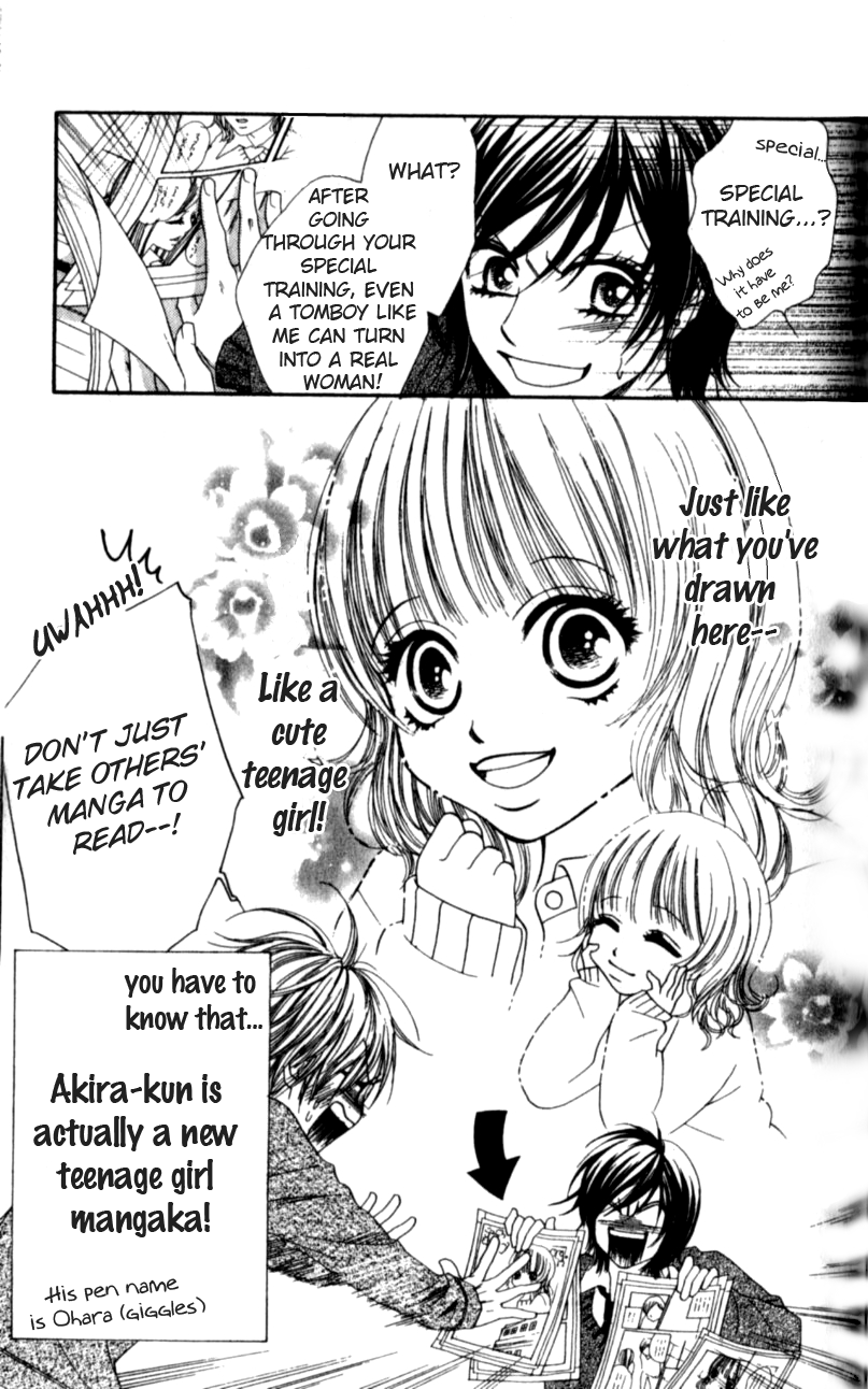 Yumenara Samenaide Chapter 3 page 8 - Chapter 3 : Story 3 [End]