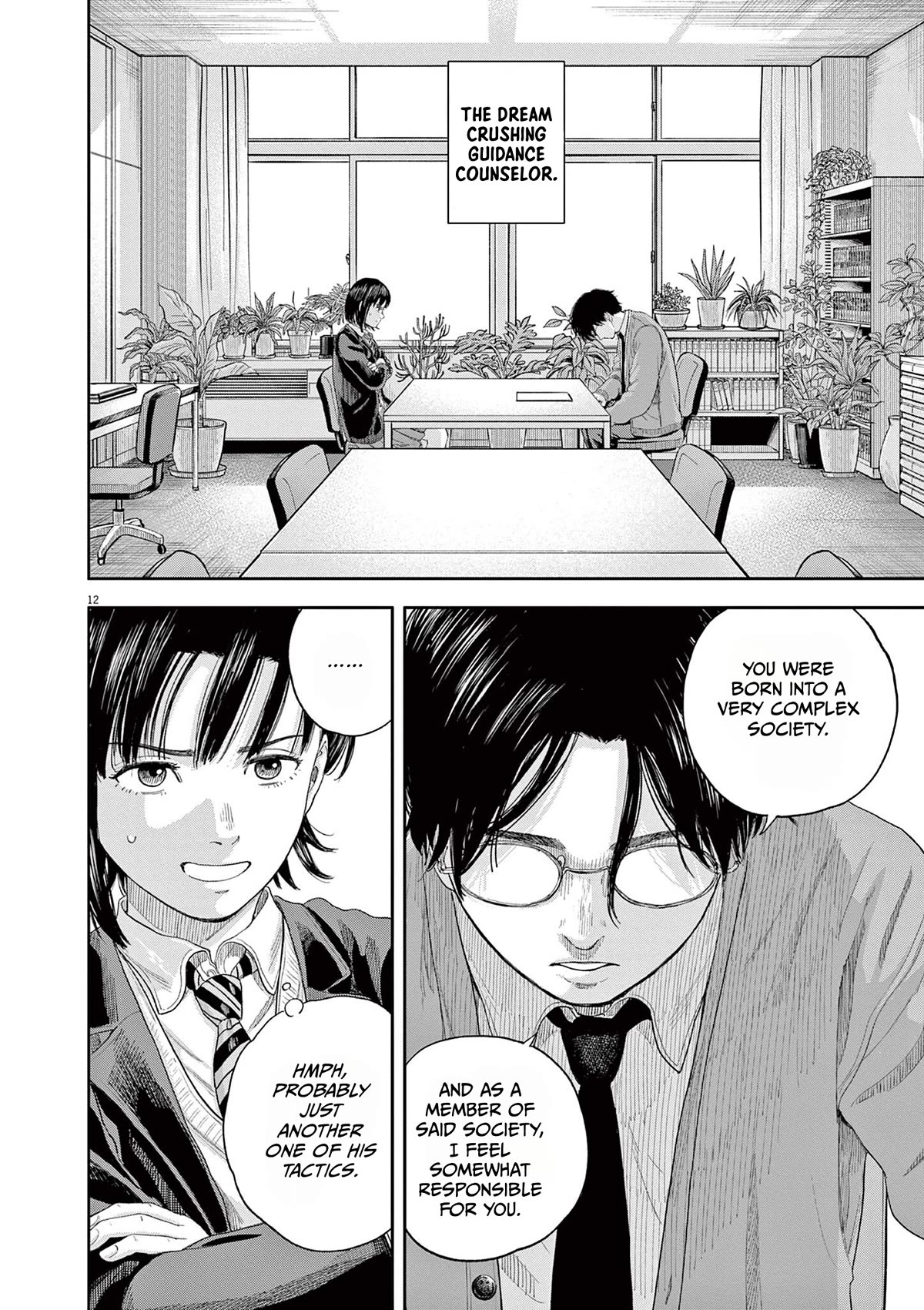 Yumenashi-sensei's Guidance Counseling Chapter 1 page 11 - Chapter 1: Aspiration: Voice Actor Part 1